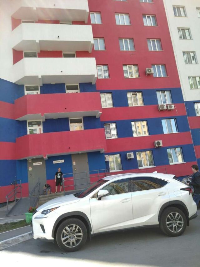 Facade