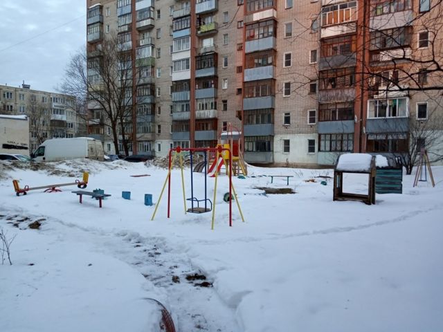 Territory