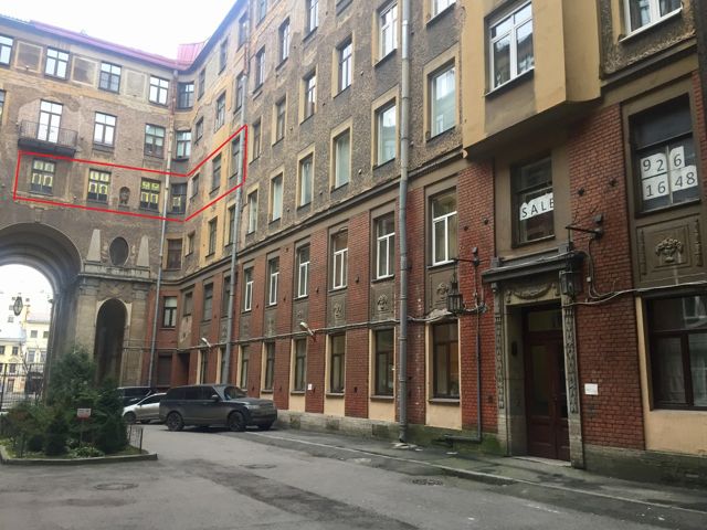 Facade