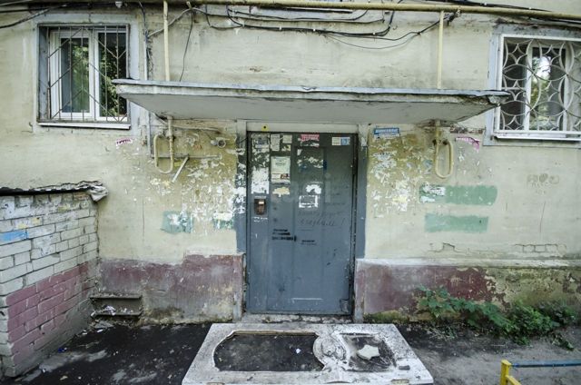 EntranceOutside
