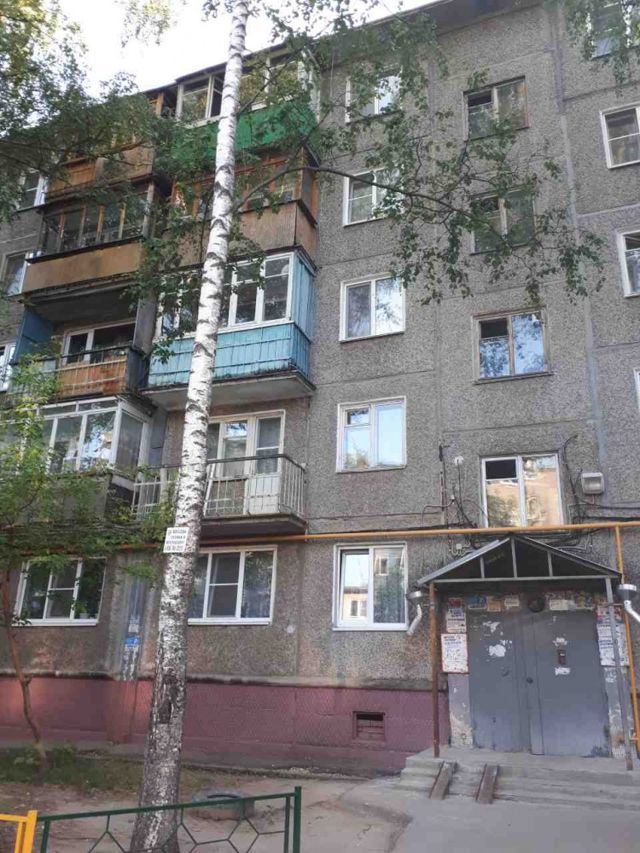 Панорама дома