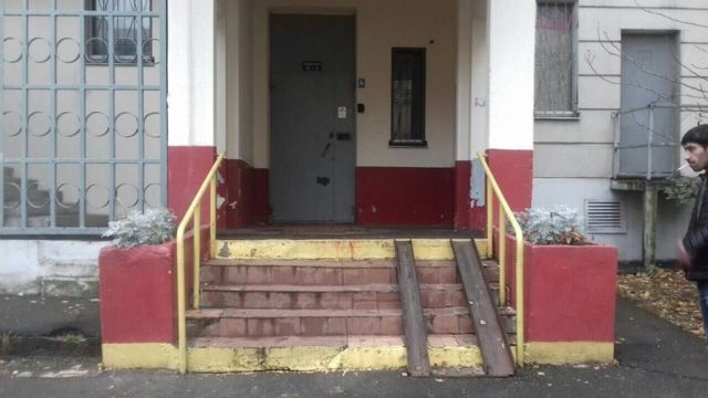 EntranceOutside