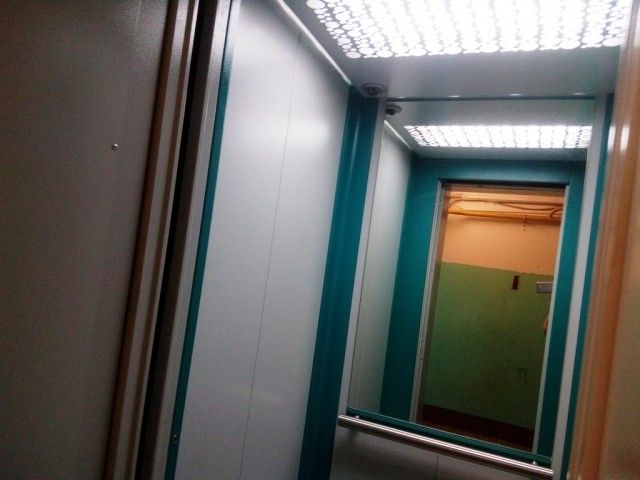 Lift