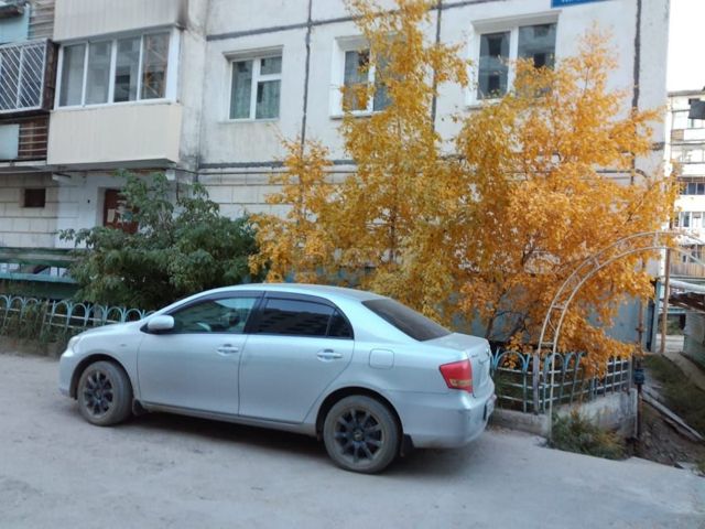 Territory