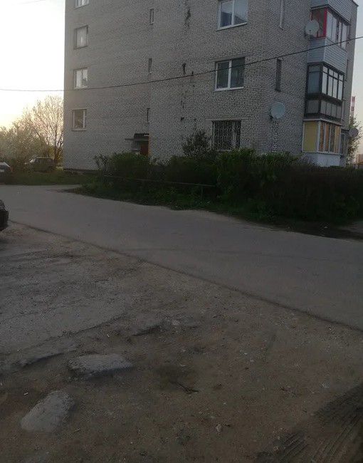 Territory