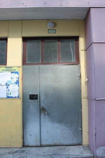EntranceOutside
