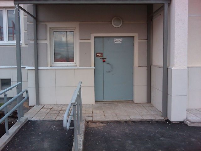 EntranceOutside