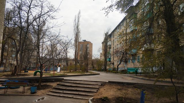 Territory