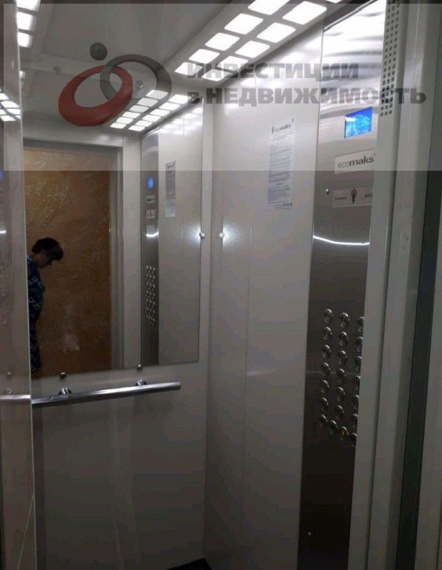 Lift