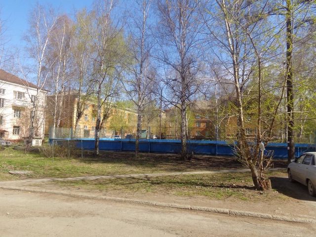 Territory