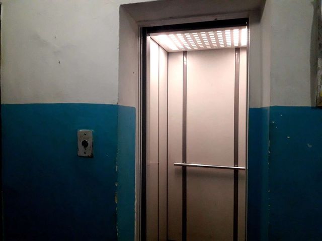 Lift