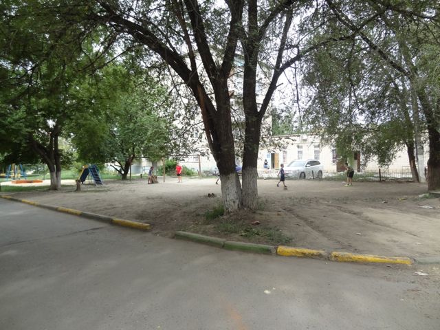Territory