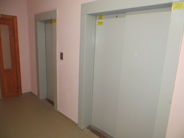 Lift