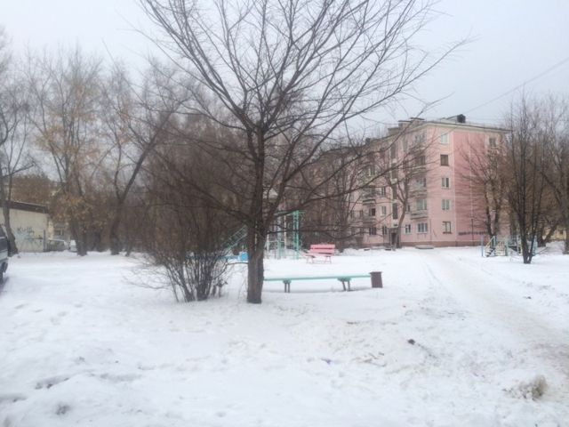 Territory