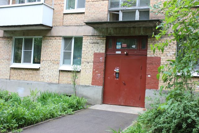 EntranceOutside