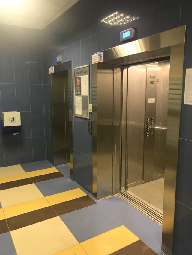 Lift