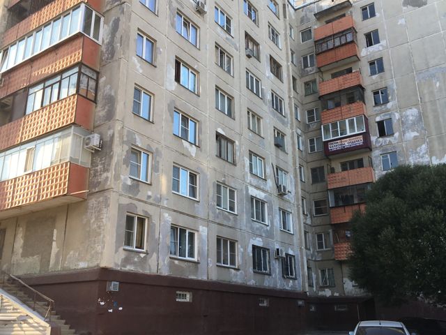 Facade