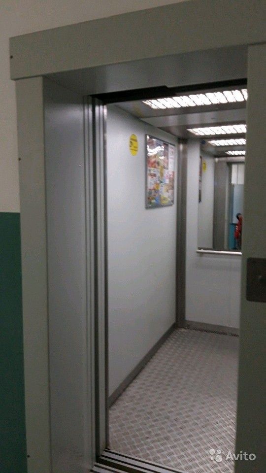 Lift