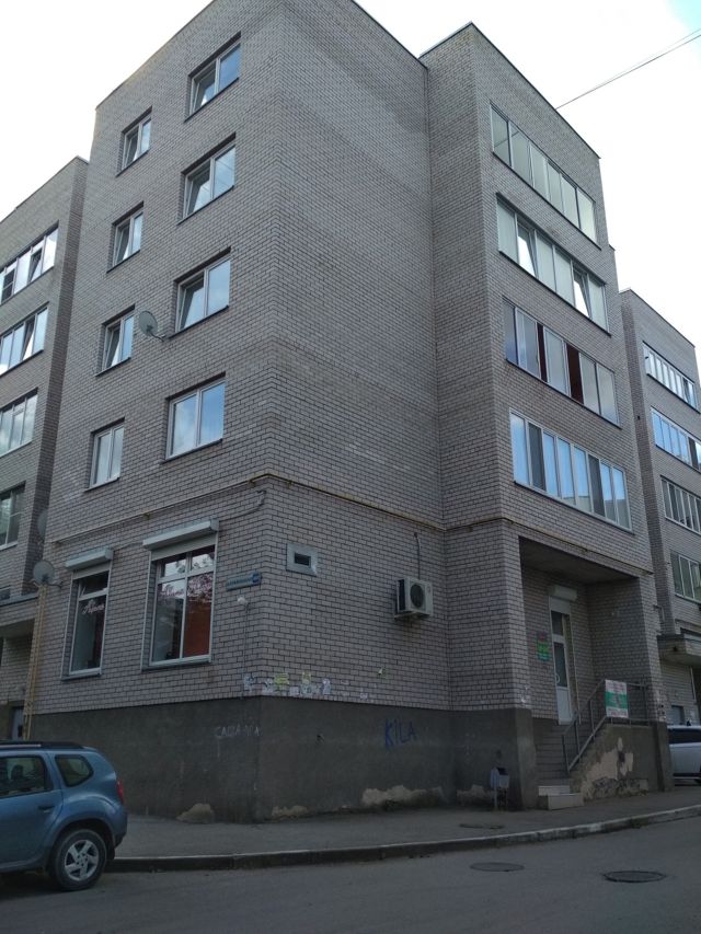 Facade