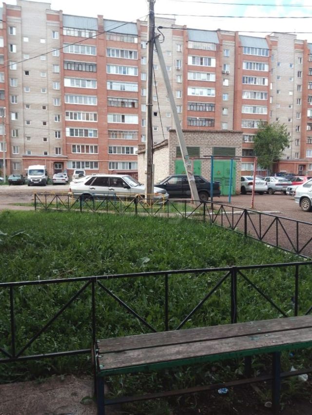 Territory