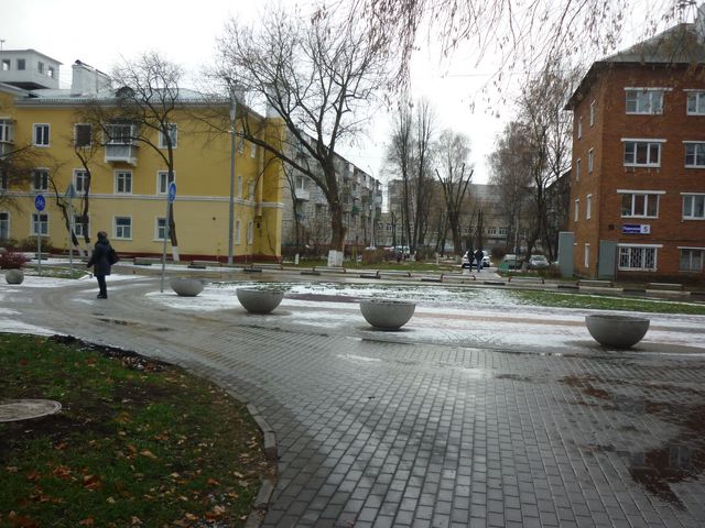 Territory