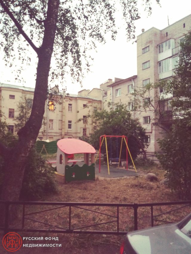 Territory