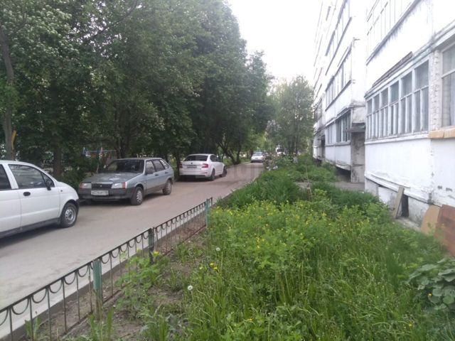 Territory