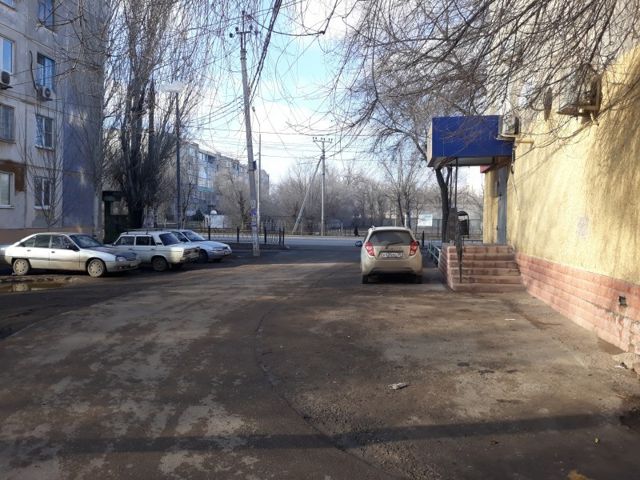 Territory