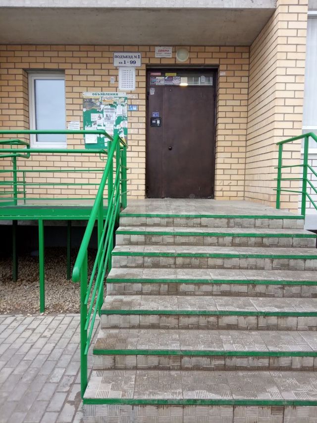 EntranceOutside