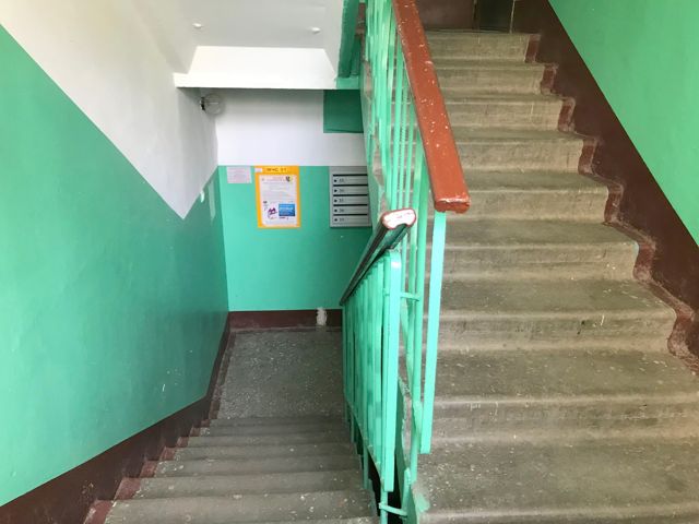 EntranceInside