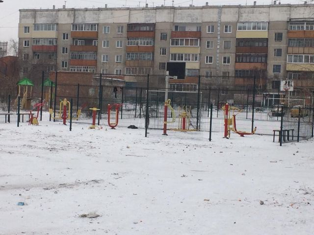 Territory