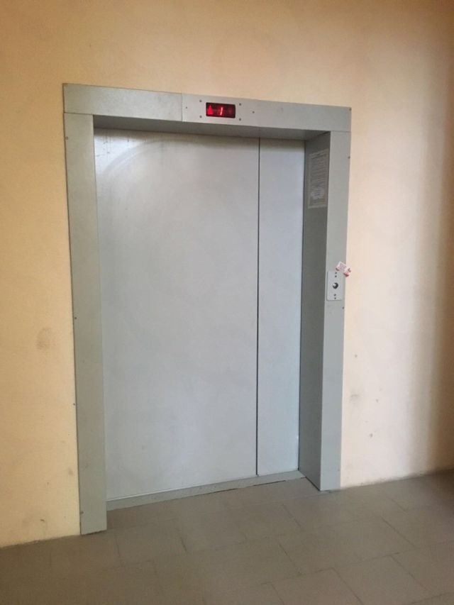 Lift