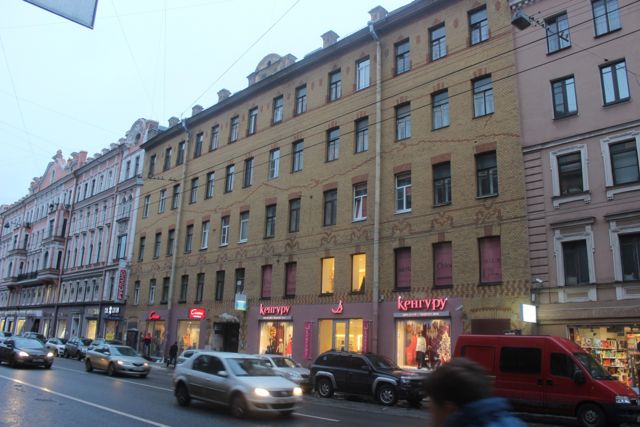 Facade