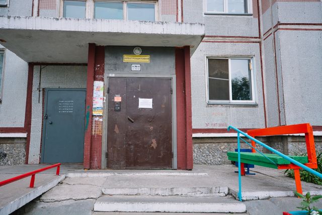 EntranceOutside
