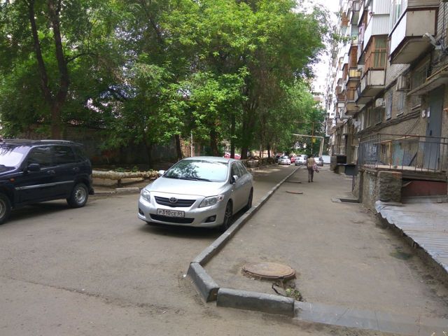 Territory
