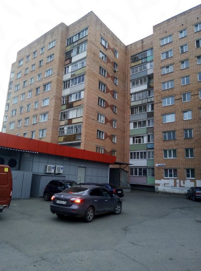 Facade