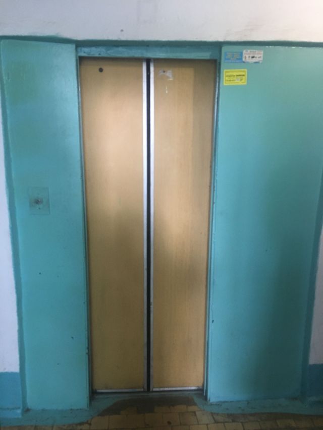 Lift