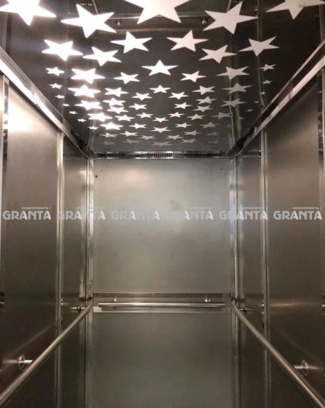 Lift