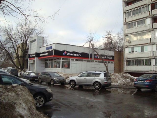 Territory