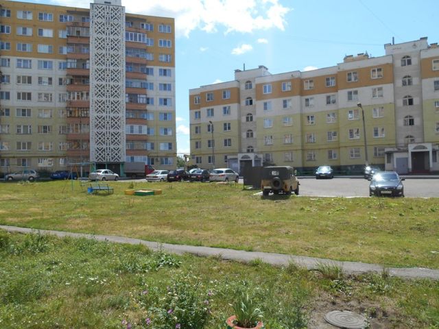 Territory