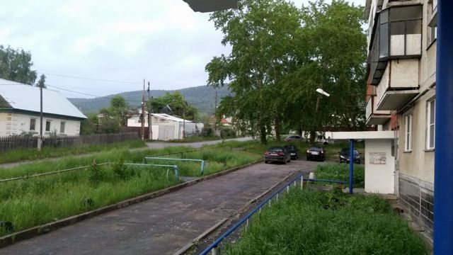 Territory