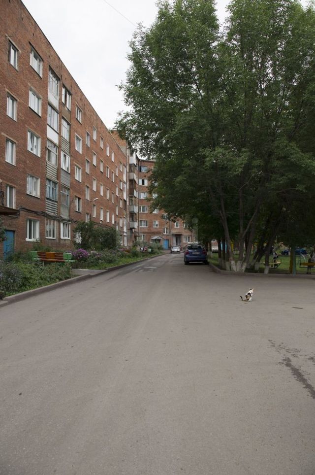 Territory