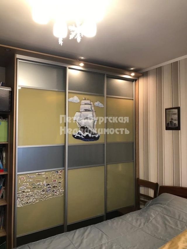 Lift
