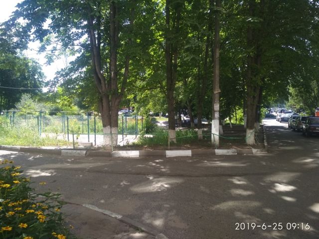 Territory