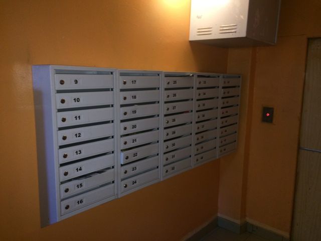 EntranceInside