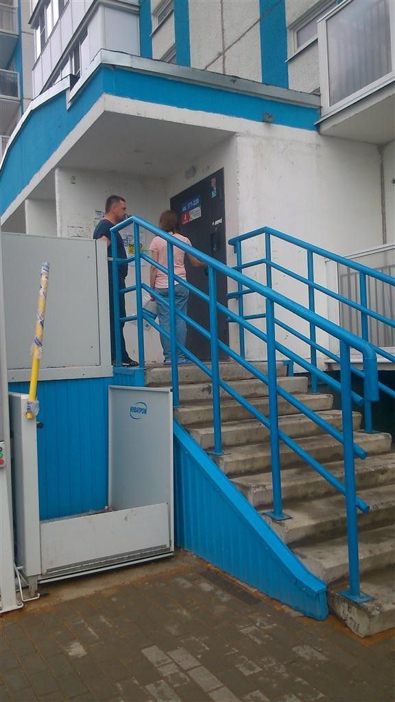 EntranceOutside