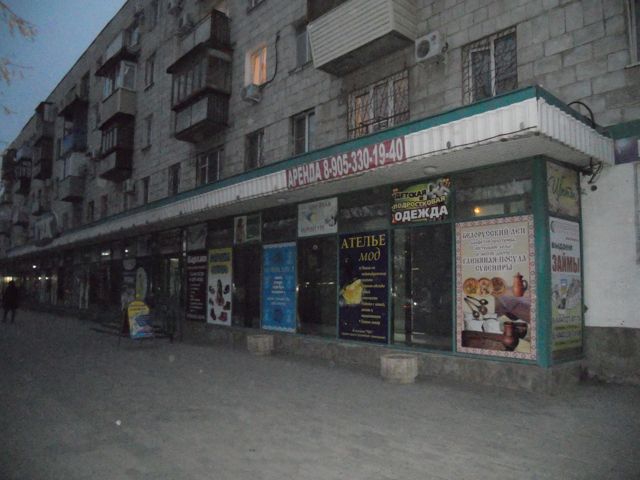 Панорама дома