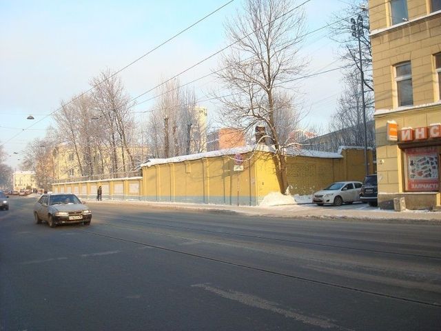 Territory