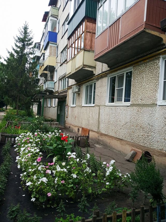 Facade