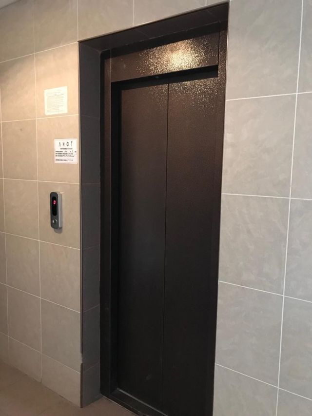 Lift